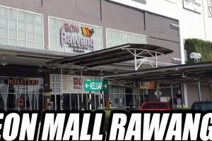 รON Mall Rawang 3 รON Mall Rawang