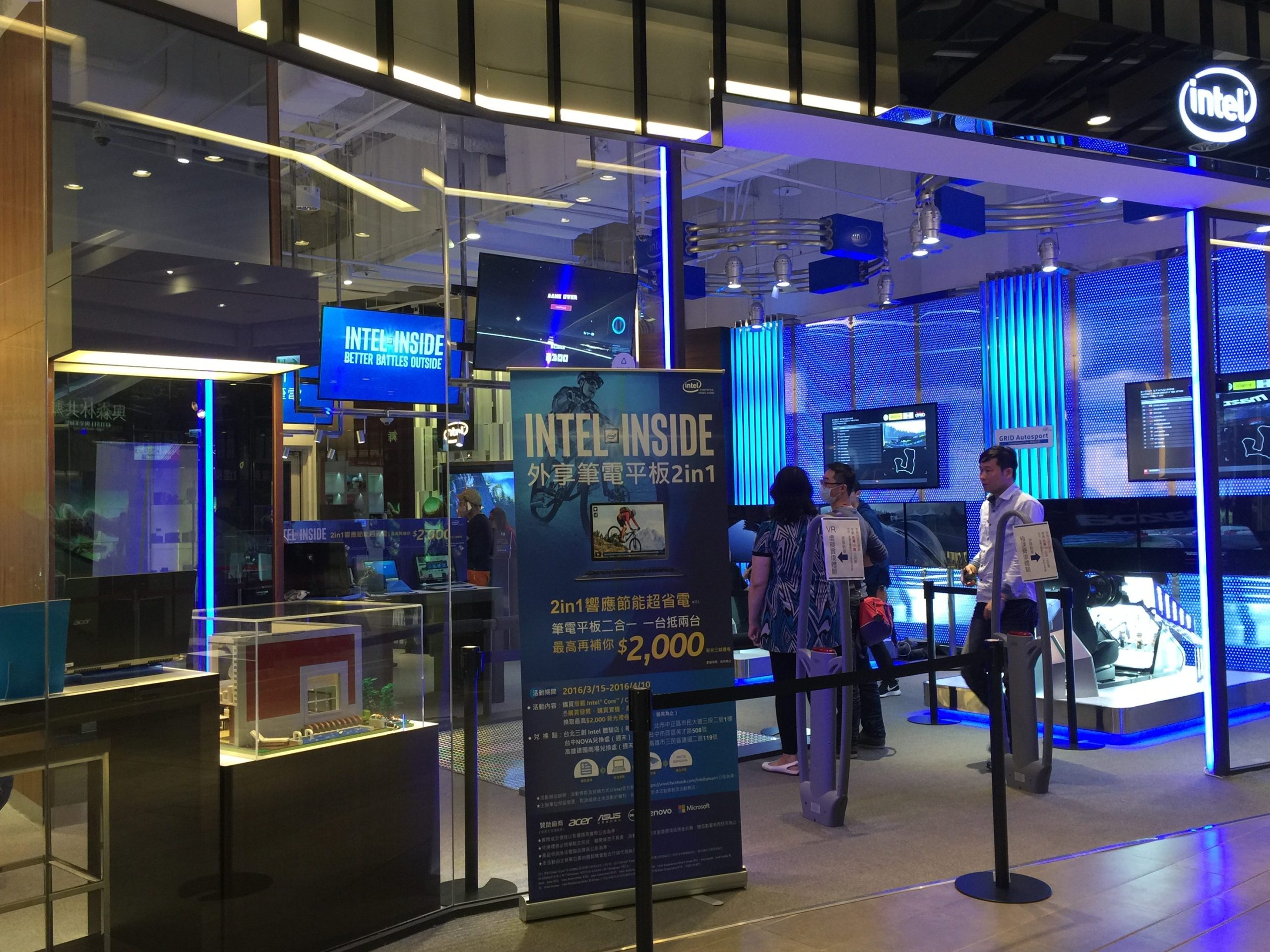 cipgaming shop scaled