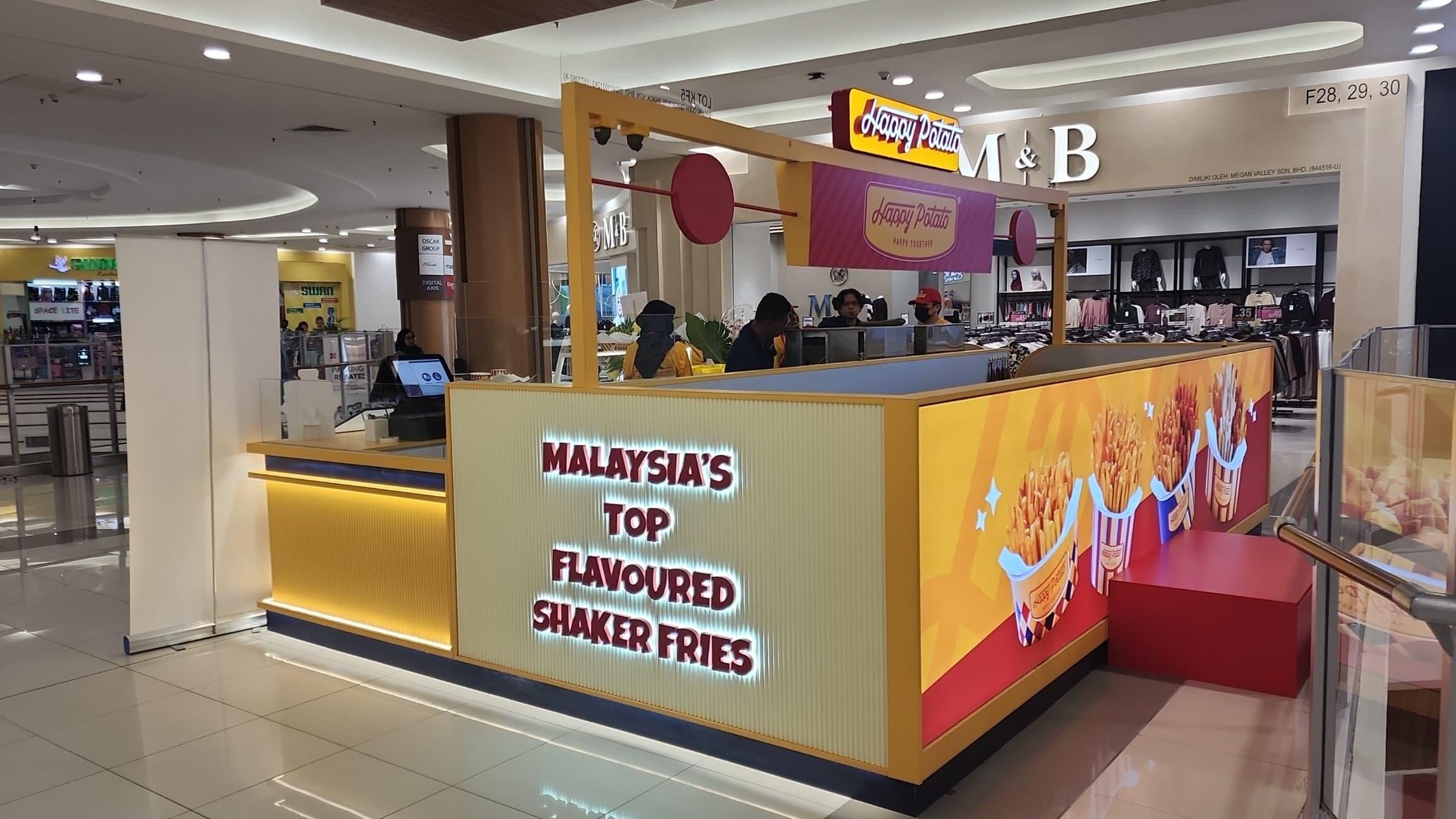 Digital Axis Aeon Rawang 1 digital axis aeon rawang