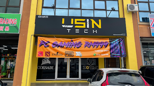 Usin Tech (HQ)