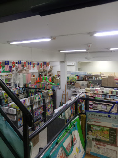 Knowledge Book Co (Sdk) Sdn Bhd