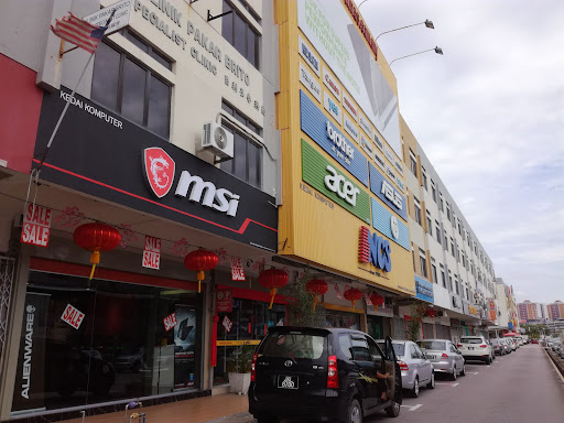 NCS Sales and Services Sdn Bhd