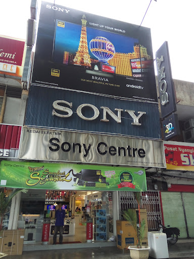Sony Centre, Alor Setar