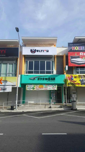 Ultima Entertainment Gaming Store (NS0134071-H)