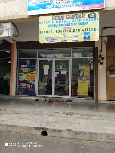 KEDAI GAMBAR ALG7 KEDAI GAMBAR ALG7