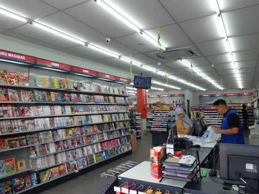 SMO Bookstores Kuala Lipis SMO Bookstores Kuala Lipis