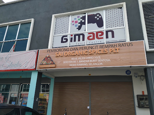 Gimaen E-Sport Centre