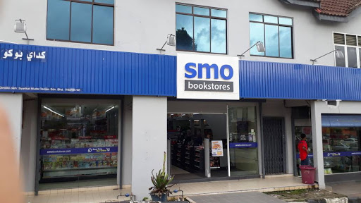 SMO Bookstores Jerteh