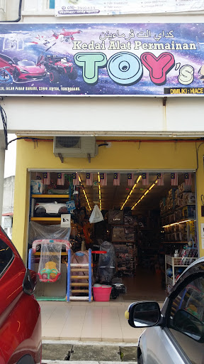 TOYS JERTEH（KEDAI MAINAN JERTEH)