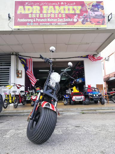 ADR Family Enterprise