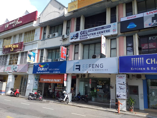 Gel Computer Centre