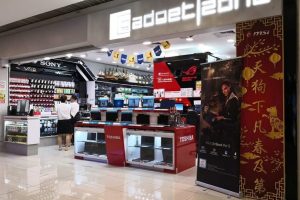Gadget Zone Sdn Bhd @ Queensbay Mall