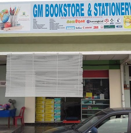 gm bookstore stationery