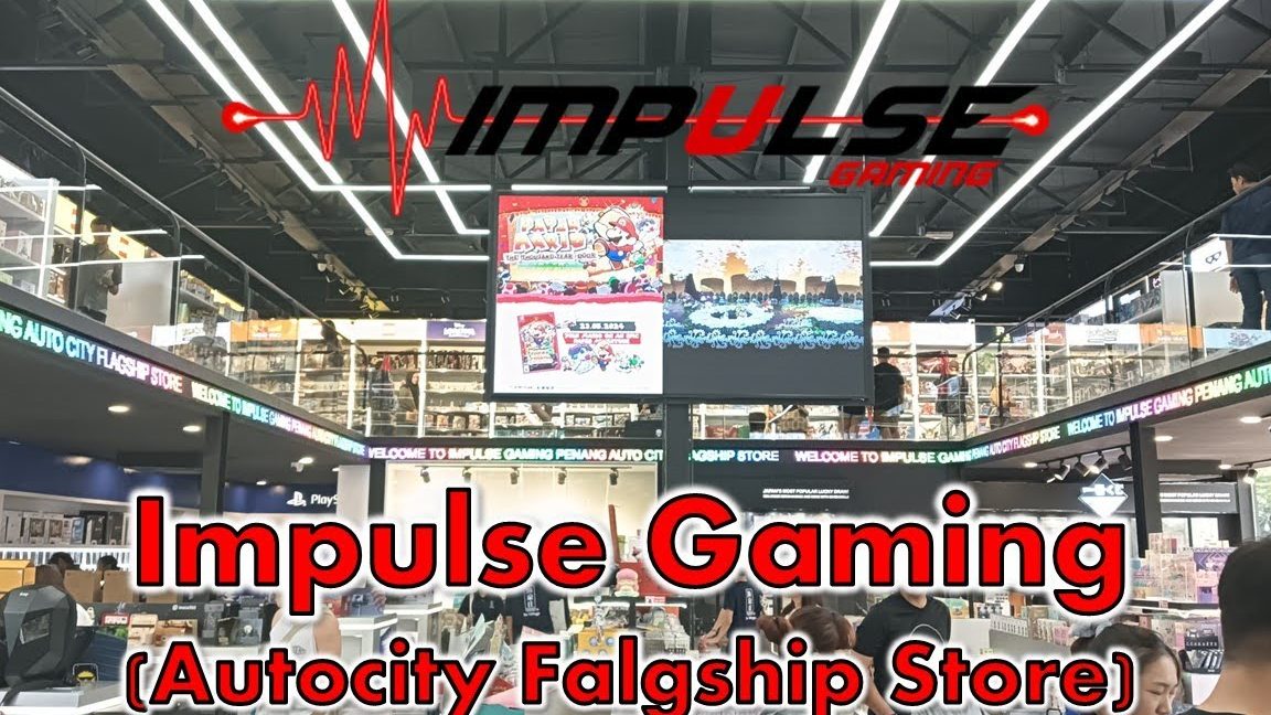 impulse gaming autocity flagship store