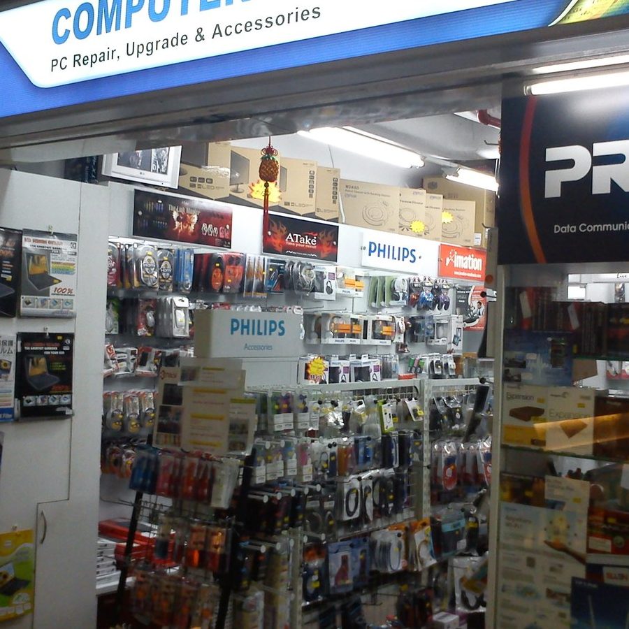 kedai service komputer
