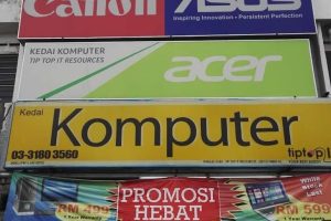 Kedai Telekomunikasi & Komputer TJ 6 Kedai Telekomunikasi & Komputer TJ