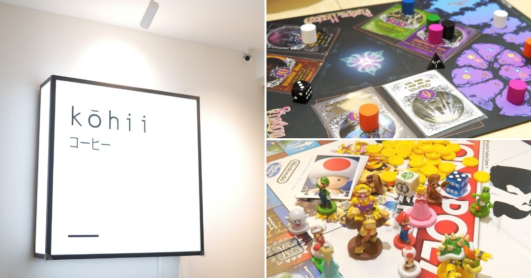 kohii board game cafe store