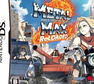 max game two trading
