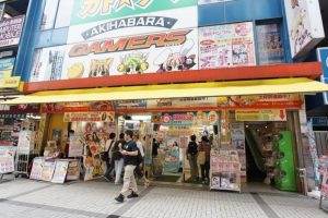 Otaku Zone (The Cheapest Anime Shop In Kedah)