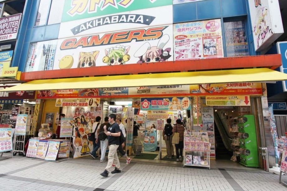otaku zone the cheapest anime shop in kedah
