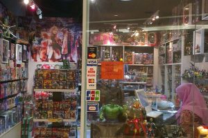 Panduan Terbaik Kedai Game di Raub, Malaysia: Lokasi, Harga & Review