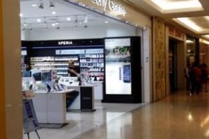 Sony Centre, Century Garden