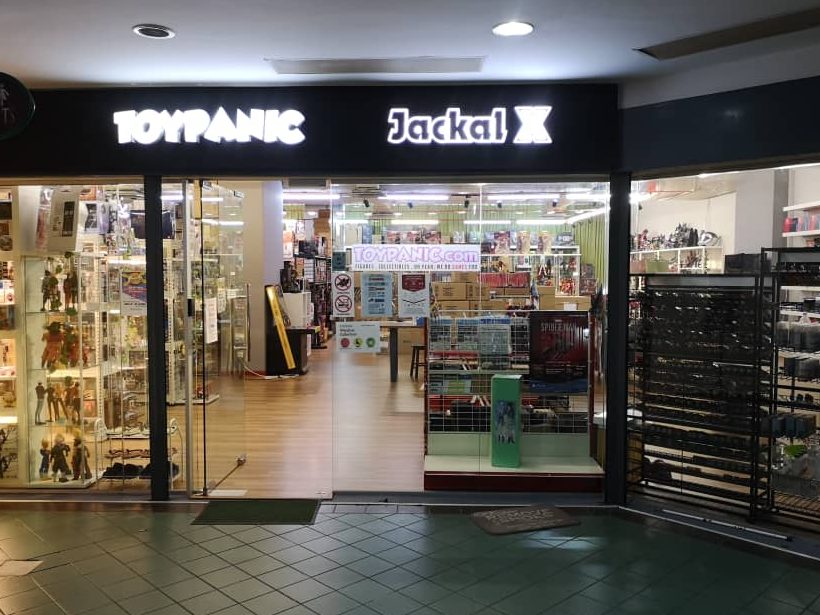 ToyPanic X Gamepanic (Base1) 1 toypanic x gamepanic base1