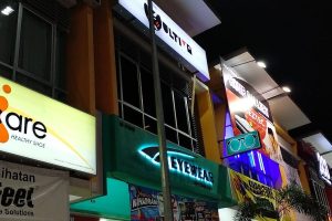 Ultima Entertainment Gaming Store (NS0134071-H)