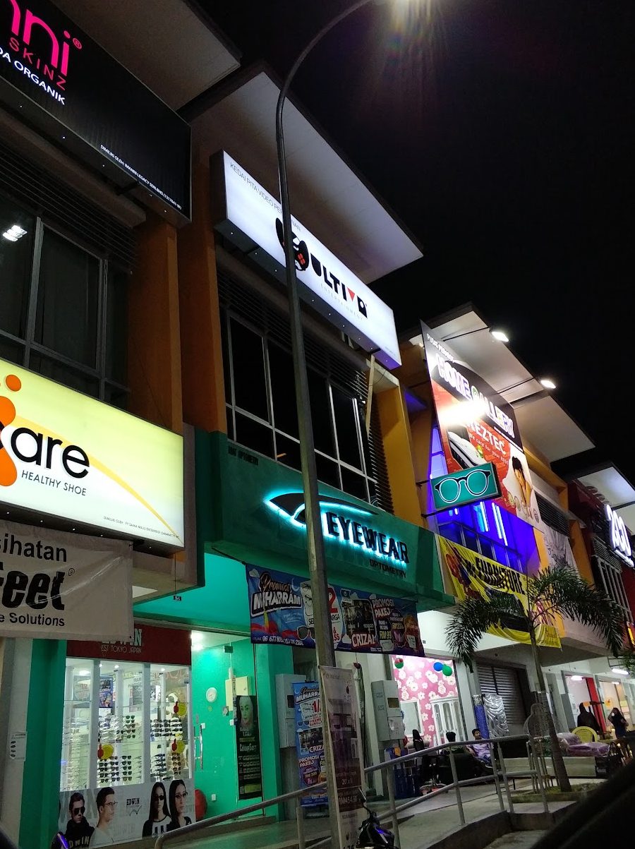 ultima entertainment gaming store ns0134071 h